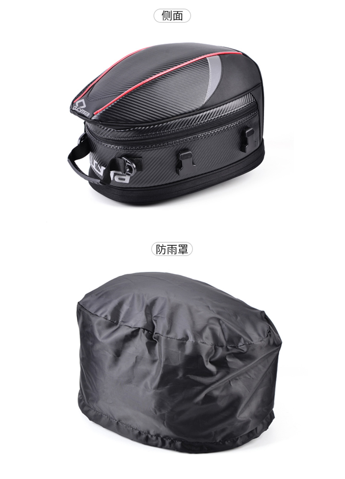 バイク用 オリジナルデザイン 炭素繊維 拡張機能あり 防水 耐久性 シートバッグ ショルダーバッグ 多用性 3色 | Gennsei